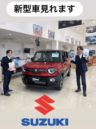 展示会開催中～